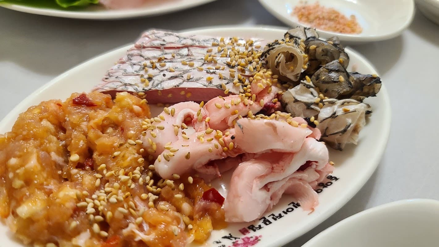중앙횟집 sub