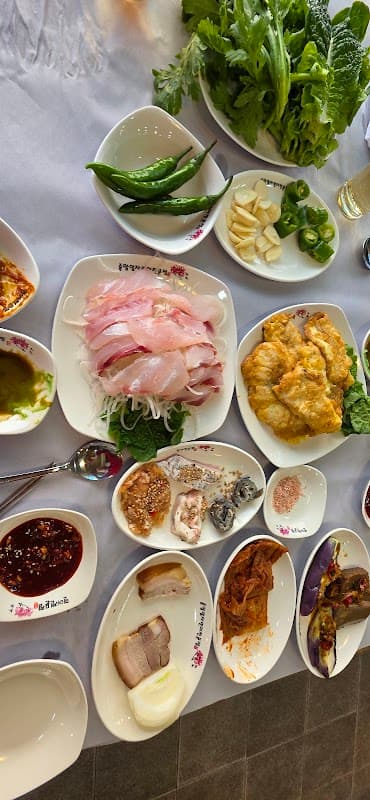 중앙횟집 sub