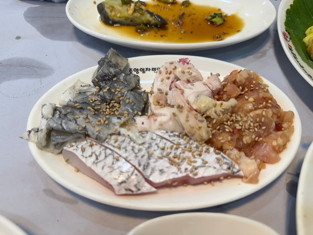 중앙횟집 sub