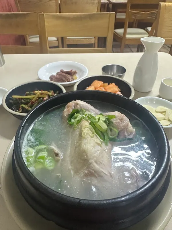 Seoul Samgyetang sub