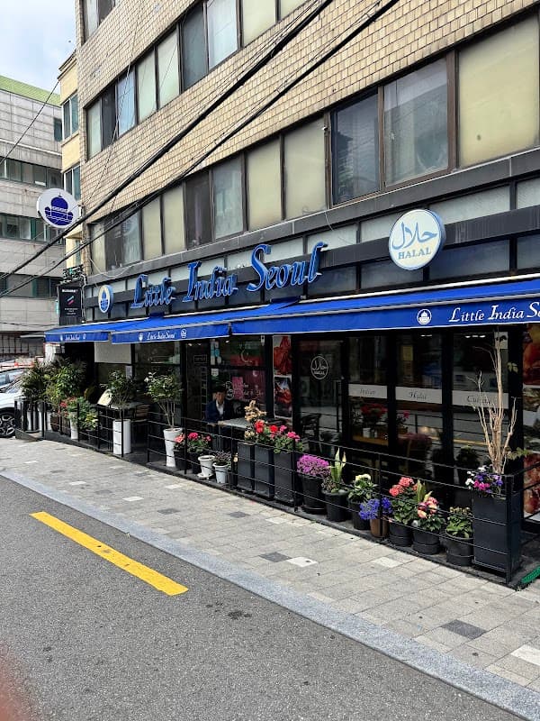 리틀인디아서울
