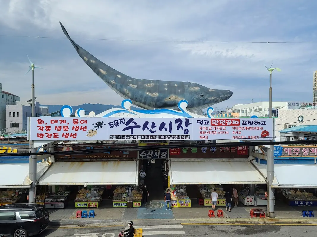 월성식당 main