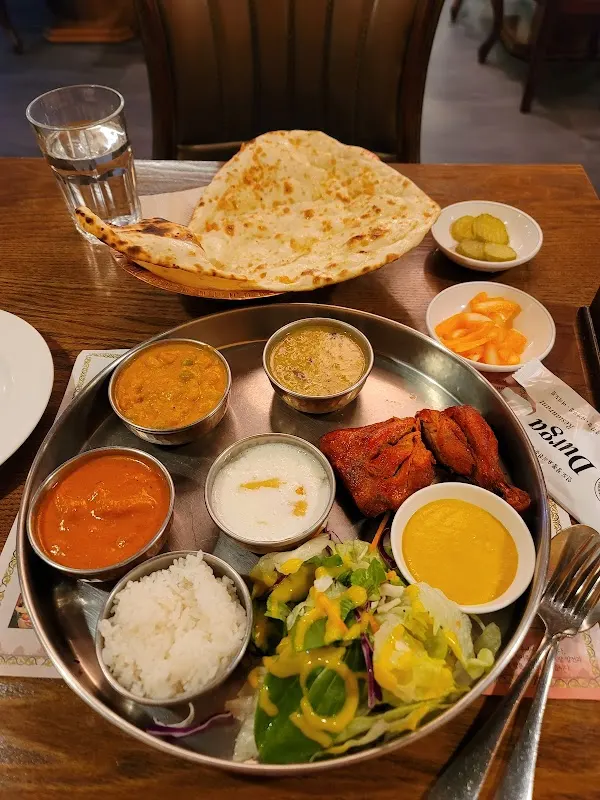 Durga Indian Restaurant and Bar sub