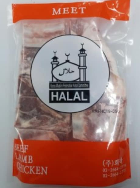 양 플랩 (Lamb flap), 1kg