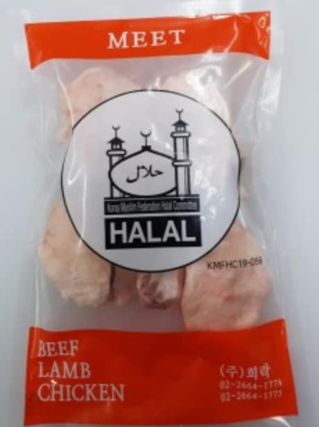 양 꼬리 (Lamb Tail), 1kg