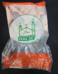 소 지방 (Beef Fat), 1kg