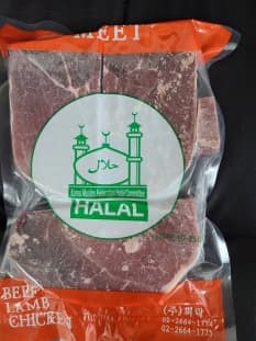 소 설도 (Beef Bottom round), 1kg