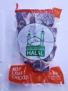 소목뼈 (Beef bone), 1kg