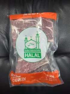 소 목심 (Beef Chuck), 1kg