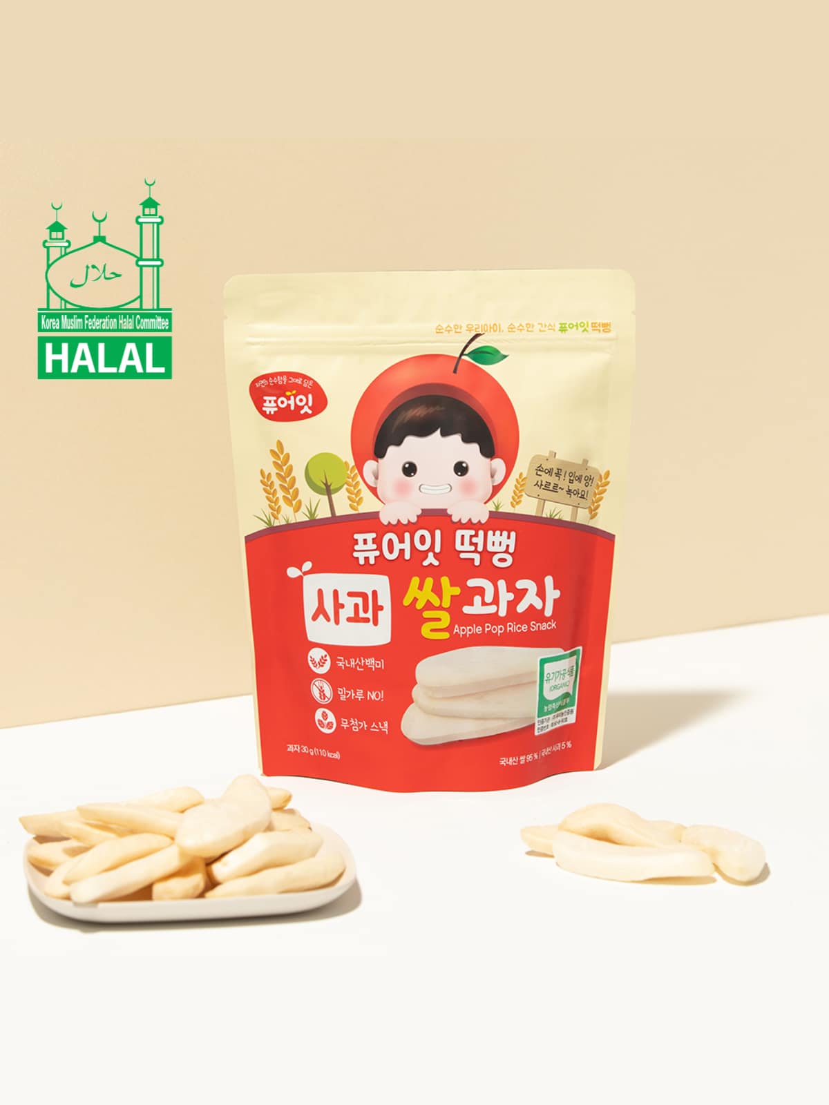 PURE-EAT Organic Pop Rice Snack (Apple)