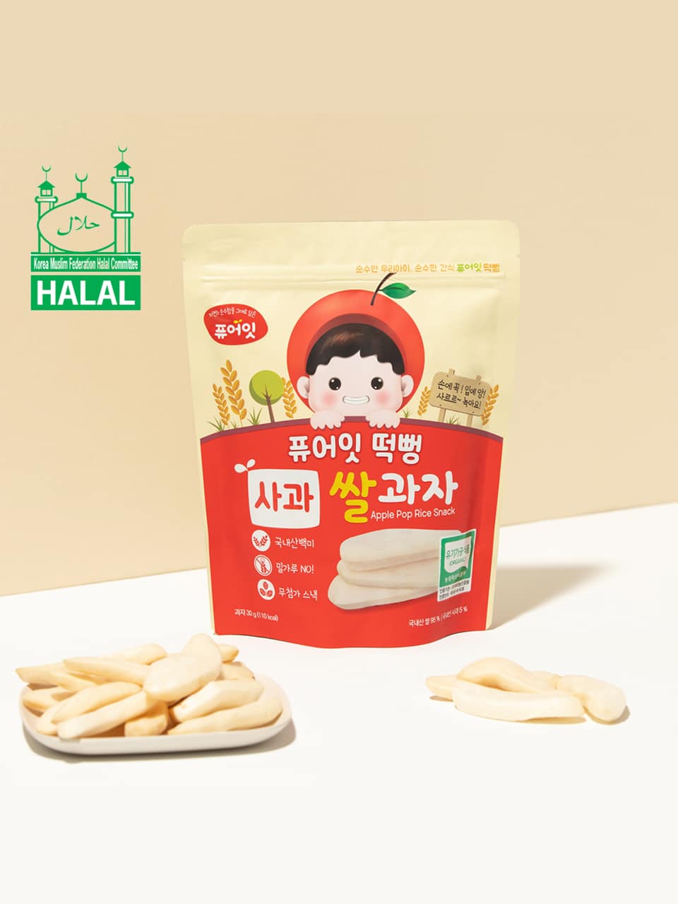 PURE-EAT Organic Pop Rice Snack (Apple)
