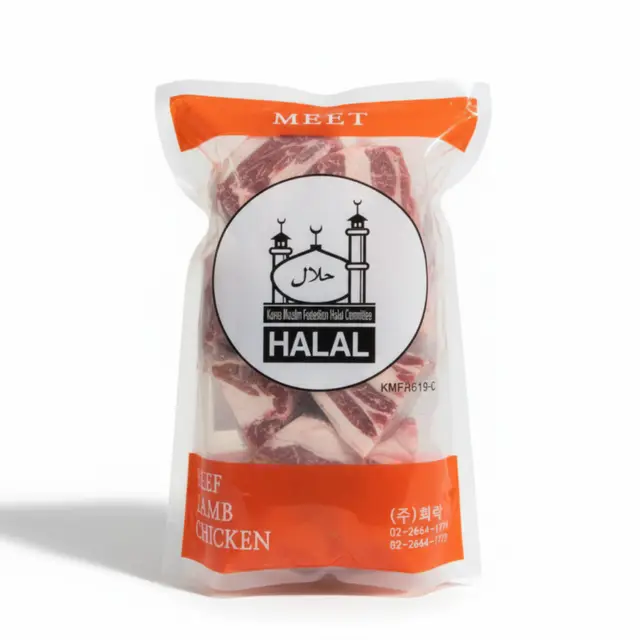 양 사각갈비 (Lamb Square Cut Shoulder), 1kg