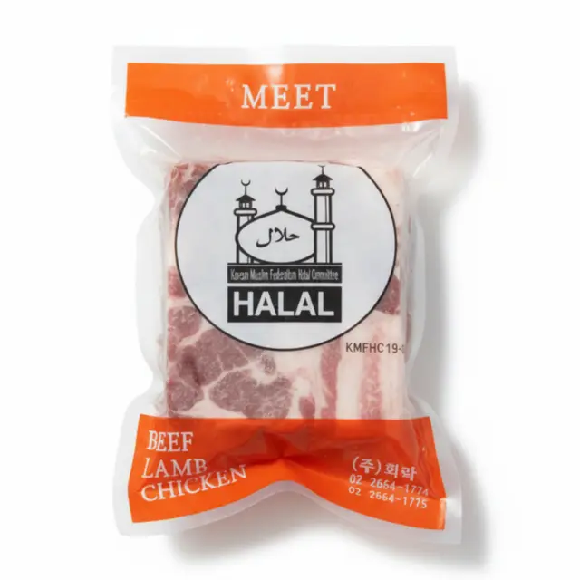 양 80CL (Lamb Trimmings 80CL), 1kg