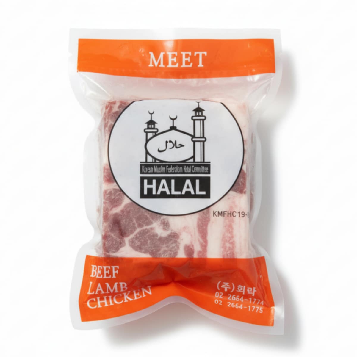 양 80CL (Lamb Trimmings 80CL), 1kg