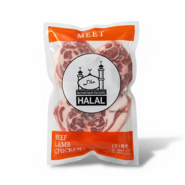 양 목 (Lamb Neck), 1kg