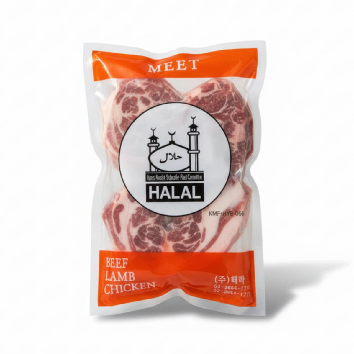 양 목 (Lamb Neck), 1kg