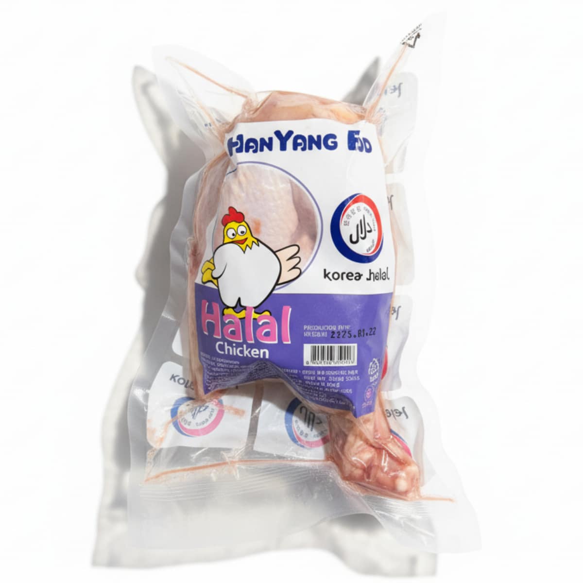 할랄 통닭 (Halal Whole Chicken), 1kg