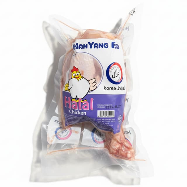 할랄 통닭 (Halal Whole Chicken), 1kg