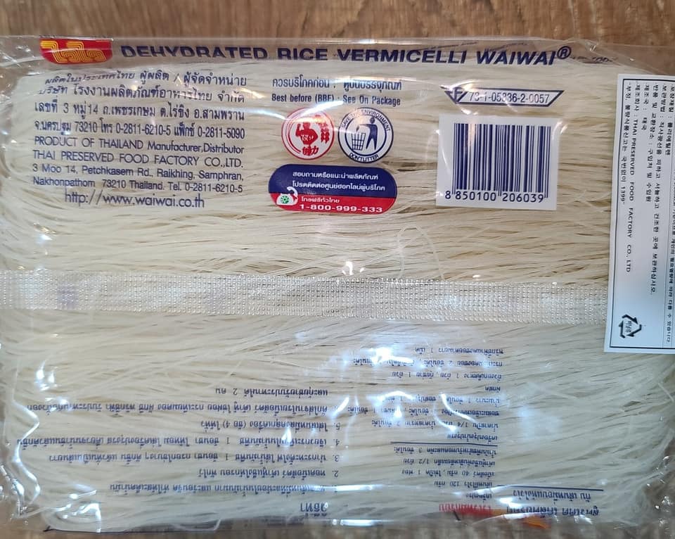 WAIWAI vermicelli noodles (와이와이 버미셀리 쌀국수), 180g