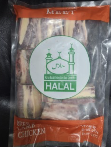 호주 소갈비 (Australia Beef Rib), 1kg