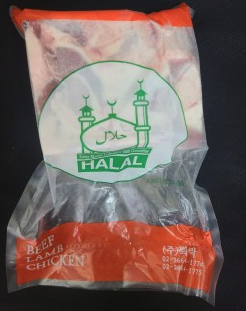 소 지방 (Beef Fat), 1kg