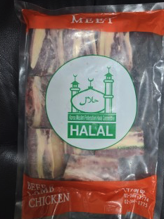 소갈비 (Beef Rib), 1kg (소기름있음, with beef fat)