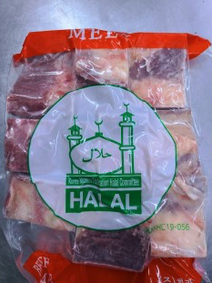 뉴질랜드 소갈비(New Zealand Beef Rib), 1kg