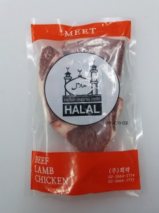 소민찌 (Beef Mince), 1kg