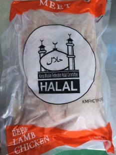 오리완포 (whole duck no bone), 2.4kg