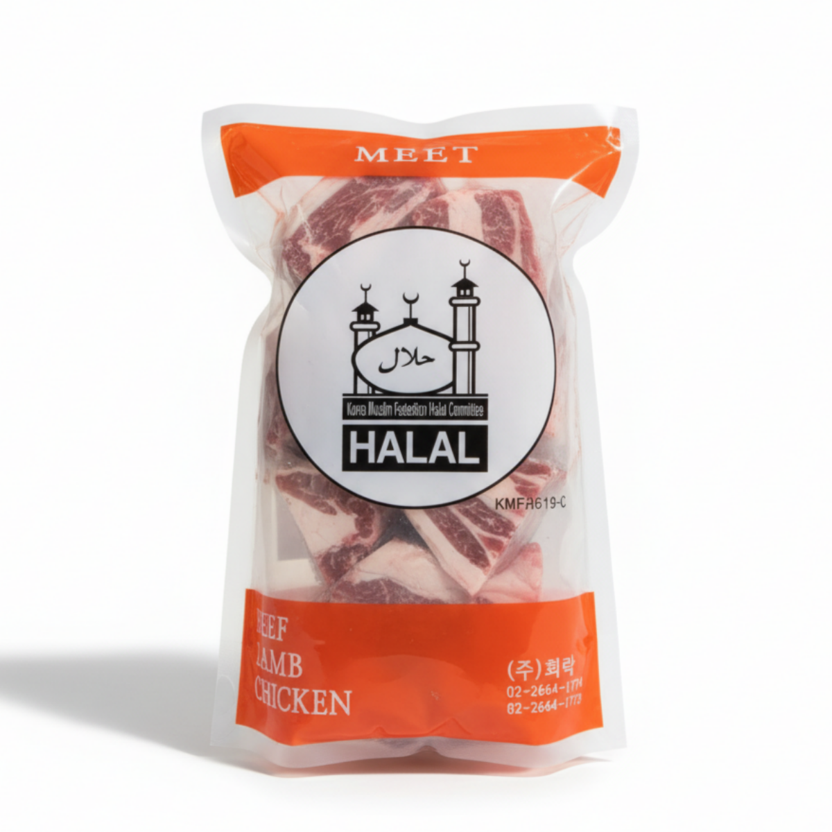 양 사각갈비 (Lamb Square Cut Shoulder), 1kg