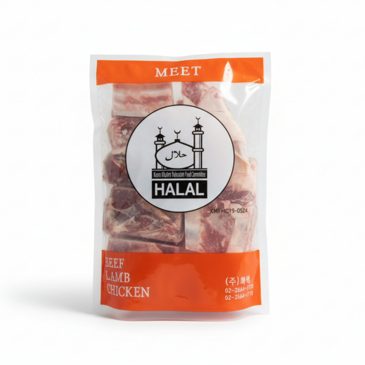 양 플랩 (Lamb flap), 1kg