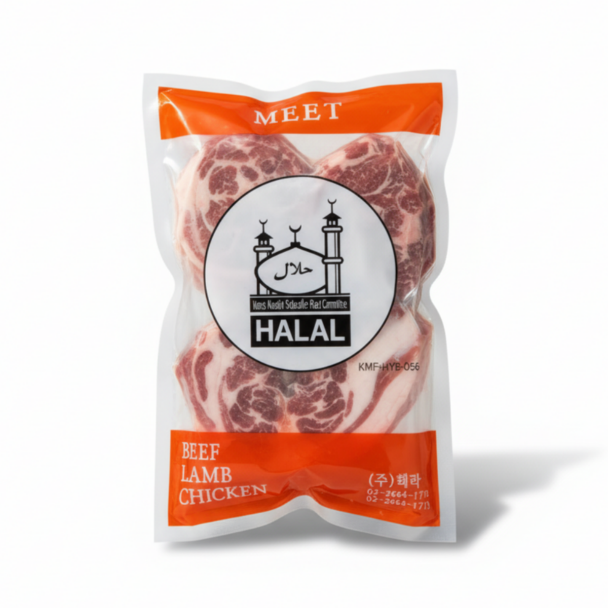 양 목 (Lamb Neck), 1kg