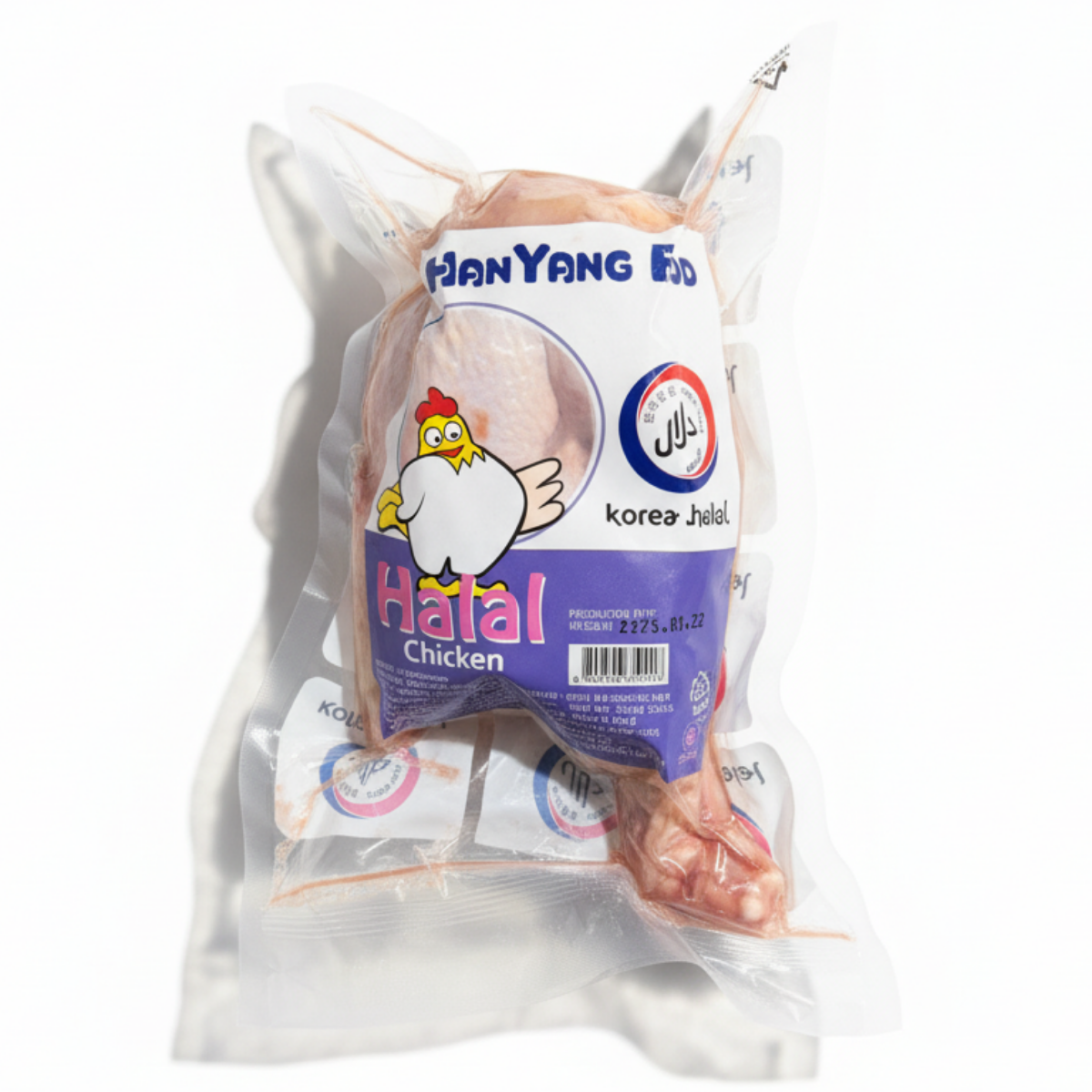 할랄 통닭 (Halal Whole Chicken), 1kg