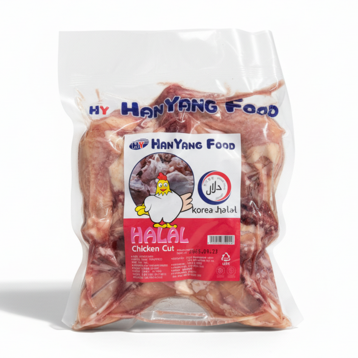 할랄 치킨 컷 (Halal Chicken cut), 1kg
