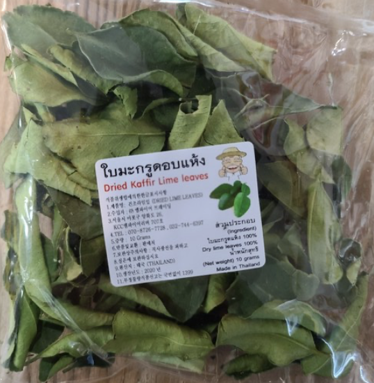 건조 라임잎 (dried lime leaf), 10g